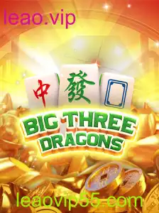 Explorando o Universo do BigThreeDragons: Um Mergulho no Jogo e Suas Regras