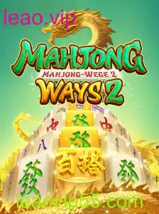 Explorando MahjongWays2: Um Jogo Clássico com um Toque Moderno